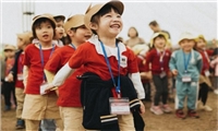 Chương trình ngoại khóa năm 2023 - SMILEY